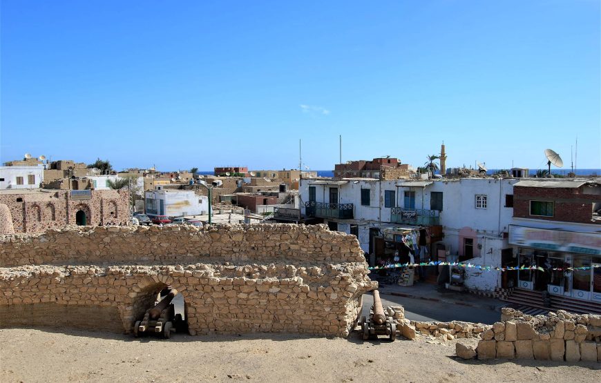 El Quseir City Tour